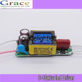 10pcs 6-10x3w LED Driver, Input ac85-277V, Output dc18-32v 600ma Constant Current Driver For LED Lamp Light Transformer
10pcs 6-10x3w LED Driver, Input ac85-277V, Output dc18-32v 600ma Constant Current Driver For LED Lamp Light Transformer