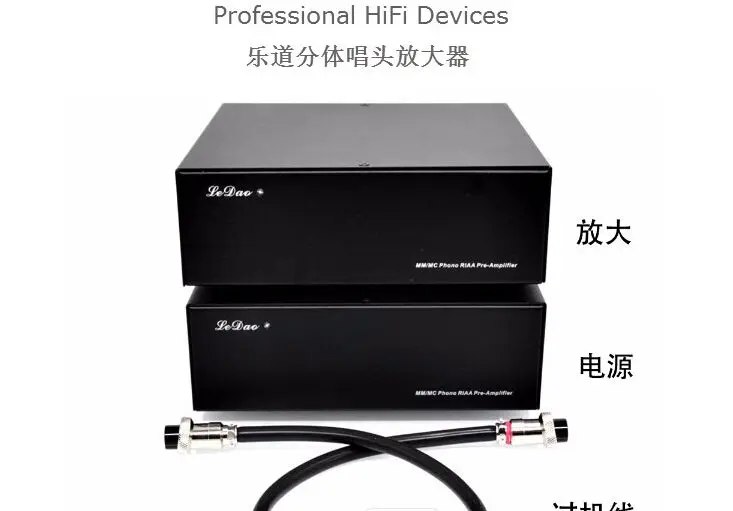 DIYERZONE Finished Pre Amplifier MM / MC Field Effect Manager Vintage Player + Linear Power Supply 
DIYERZONE Finished Pre Amplifier MM / MC Field Effect Manager Vintage Player + Linear Power Supply