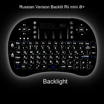 2.4G Rii Mini i8+ Wireless Russian Keyboard with Touchpad Mouse Combo for PC HTPC Smart Android TV Box Game Keyboards
2.4G Rii Mini i8+ Wireless Russian Keyboard with Touchpad Mouse Combo for PC HTPC Smart Android TV Box Game Keyboards