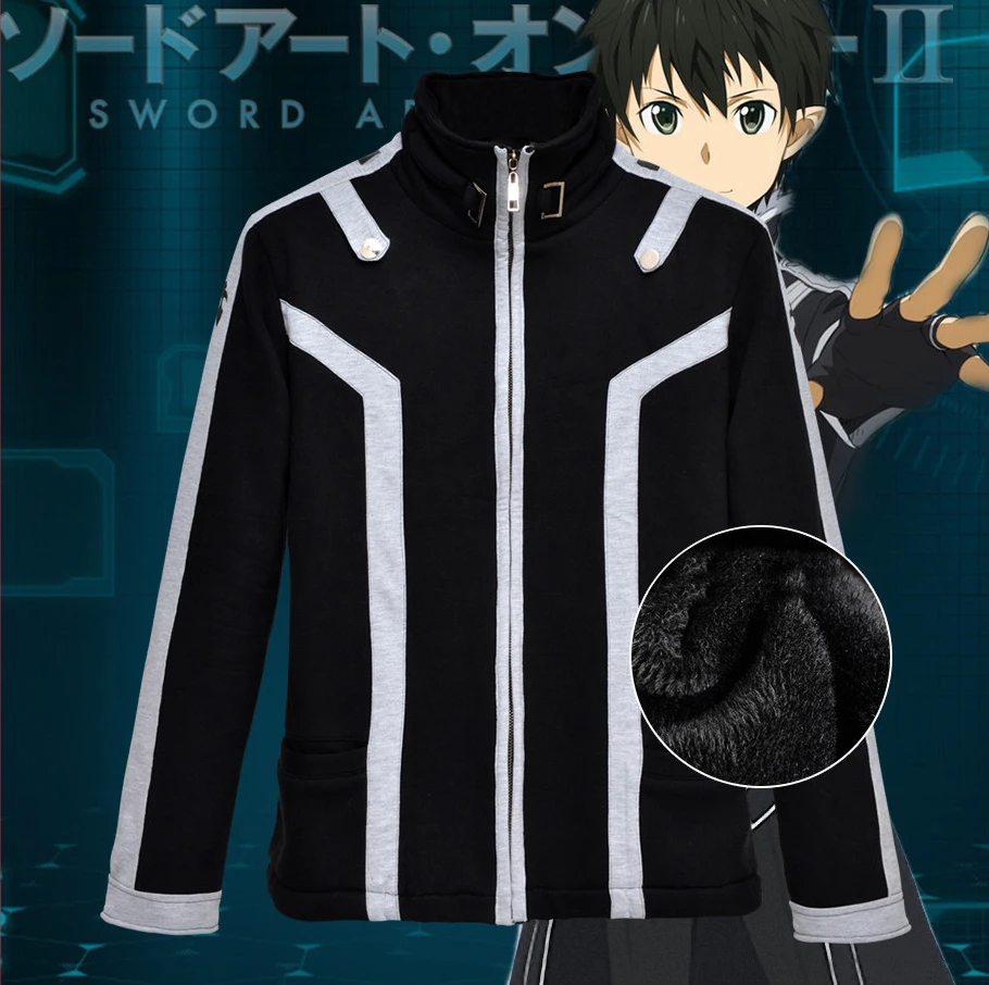 Anime SAO Sword Art Online 2 Kirito Jackets Fleece Stand Collar Zip Up Coat Hoodie Cosplay Costume for Men
Anime SAO Sword Art Online 2 Kirito Jackets Fleece Stand Collar Zip Up Coat Hoodie Cosplay Costume for Men