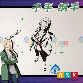 Naruto Wall Stickers Five Dynasties Wind and Fire Sand Shadow Animation Wall Paints Stickers
Naruto Wall Stickers Five Dynasties Wind and Fire Sand Shadow Animation Wall Paints Stickers