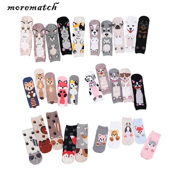 Morematch 5 Pair Women Animal Ankle Sock Cartoon Pet Dog Cat Fox Pattern Cotton Socks Boat Socks 5 Styles To Choose From
Morematch 5 Pair Women Animal Ankle Sock Cartoon Pet Dog Cat Fox Pattern Cotton Socks Boat Socks 5 Styles To Choose From