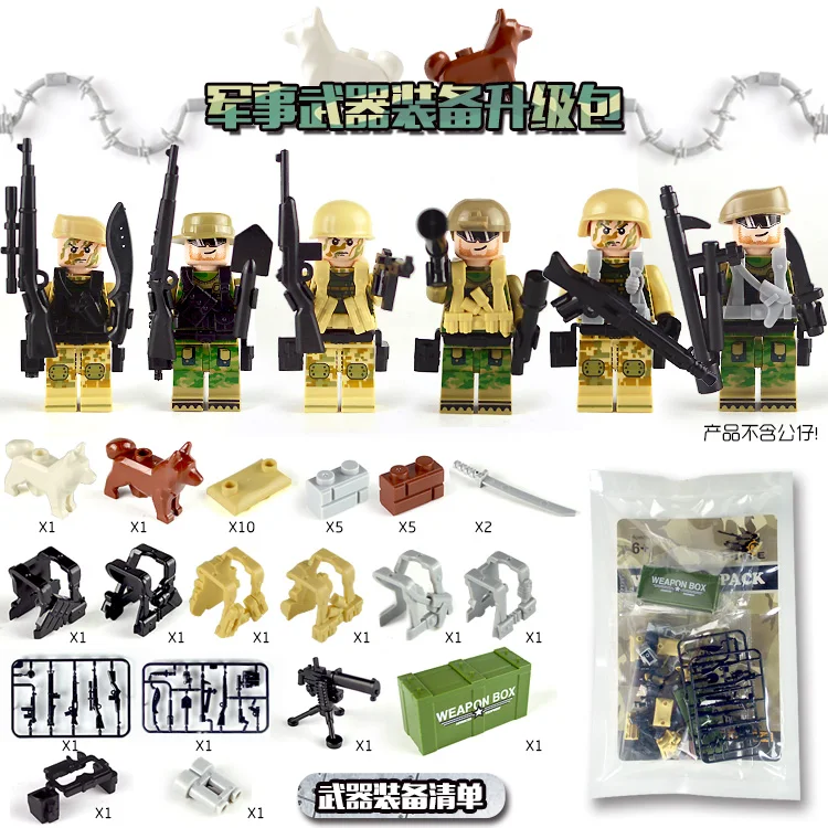 Legoing Military SWAT Gun Weapons Pack Army Special Forces Soldiers Building Blocks MOC Arms City Compatible Legoings Weapon Toy
Legoing Military SWAT Gun Weapons Pack Army Special Forces Soldiers Building Blocks MOC Arms City Compatible Legoings Weapon Toy
