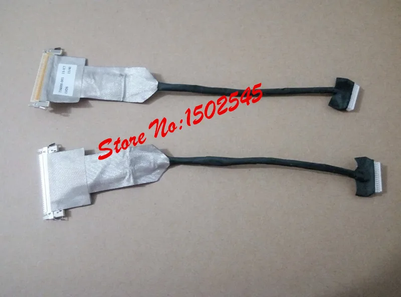 Free Shipping Genuine Brand New Original PC Cable for HP 19-2000 19-2114 19-2311W PC LVDS Cable 736000-001
Free Shipping Genuine Brand New Original PC Cable for HP 19-2000 19-2114 19-2311W PC LVDS Cable 736000-001
