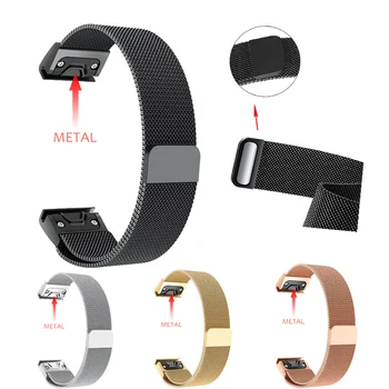 high quality New Milanese Magnetic Loop Stainless Steel Band For Garmin Fenix 5 smart Watch accessories strap for forerunner 935
high quality New Milanese Magnetic Loop Stainless Steel Band For Garmin Fenix 5 smart Watch accessories strap for forerunner 935