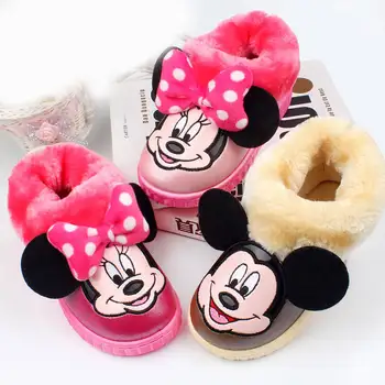 Disney children's cotton slippers winter baby non-slip warm shoes boys and girls indoor home shoes with cotton shoes
Disney children's cotton slippers winter baby non-slip warm shoes boys and girls indoor home shoes with cotton shoes