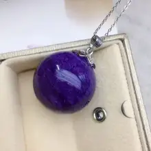 Natural Purple Charoite Gemstone Women Pendant 24mm Sphere Russia Charoite Ball Charm Beads Russian Charoite Necklace Gift AAAAA
Natural Purple Charoite Gemstone Women Pendant 24mm Sphere Russia Charoite Ball Charm Beads Russian Charoite Necklace Gift AAAAA