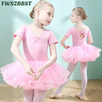 Summer Girls Dance Dress Fashion Bowknot Lace Dress with Short Sleeve Kids tutu Ballet Dress Children Clothing Dance Dress
Summer Girls Dance Dress Fashion Bowknot Lace Dress with Short Sleeve Kids tutu Ballet Dress Children Clothing Dance Dress