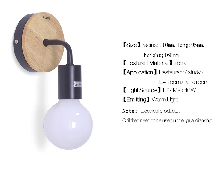 DE.SOUL Wall Lamps Modern Northern Europe Vintage Wood Metal Wall Lamp Industrial Indoor Lighting Bedside Lamps 07