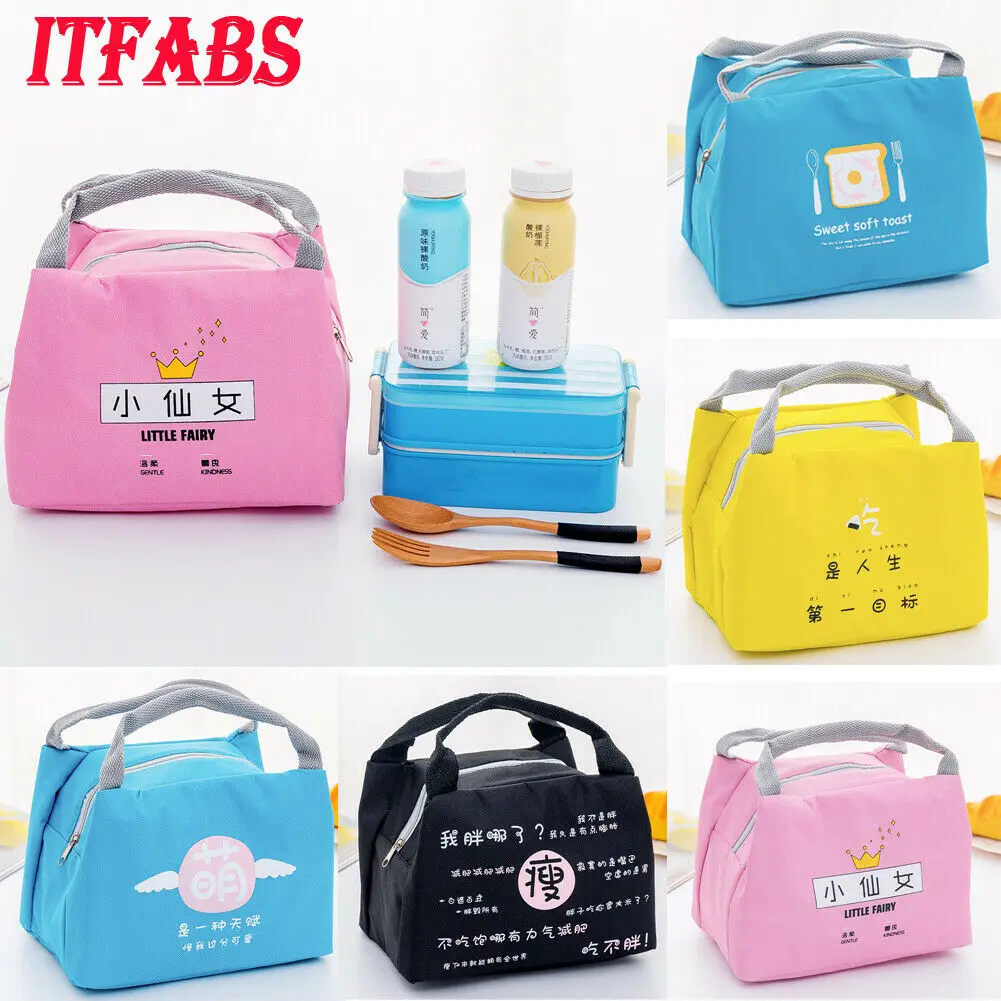 New Portable SchooI Office Lunch Bag Waterproof Lunch box Kids Adult Insulated Cooler Lunch Box
New Portable SchooI Office Lunch Bag Waterproof Lunch box Kids Adult Insulated Cooler Lunch Box