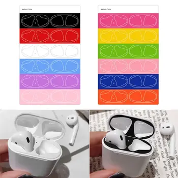 6 Pairs Colorful Protective Sticker Case Skin Dust-proof Dust Guard for Apple Airpods Earphones Charging Box
6 Pairs Colorful Protective Sticker Case Skin Dust-proof Dust Guard for Apple Airpods Earphones Charging Box