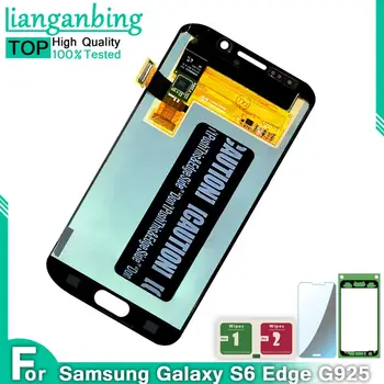 5.1inch Super AMOLED LCD For Samsung Galaxy S6 Edge LCD G925 G925F SM-G925F Display Touch Screen Digitizer Assembly Replacement
5.1inch Super AMOLED LCD For Samsung Galaxy S6 Edge LCD G925 G925F SM-G925F Display Touch Screen Digitizer Assembly Replacement