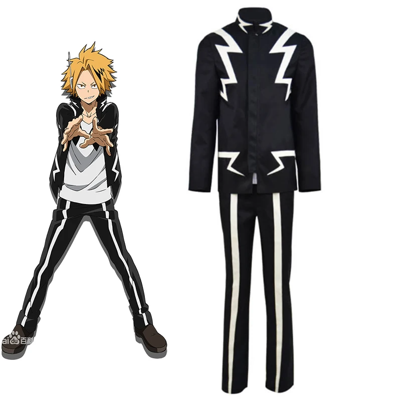 Cosplaydiy Anime My Hero Academia Cosplay Costume Boku No Hero Academia Kaminari Denki Costume L320
Cosplaydiy Anime My Hero Academia Cosplay Costume Boku No Hero Academia Kaminari Denki Costume L320