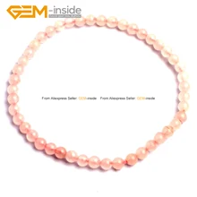 Perles rondes Bracelets pierre naturelle perles Bracelet élastique corde Bracelet mode Jwelry pour femmes longueur réglable 7.5 pouces(China)