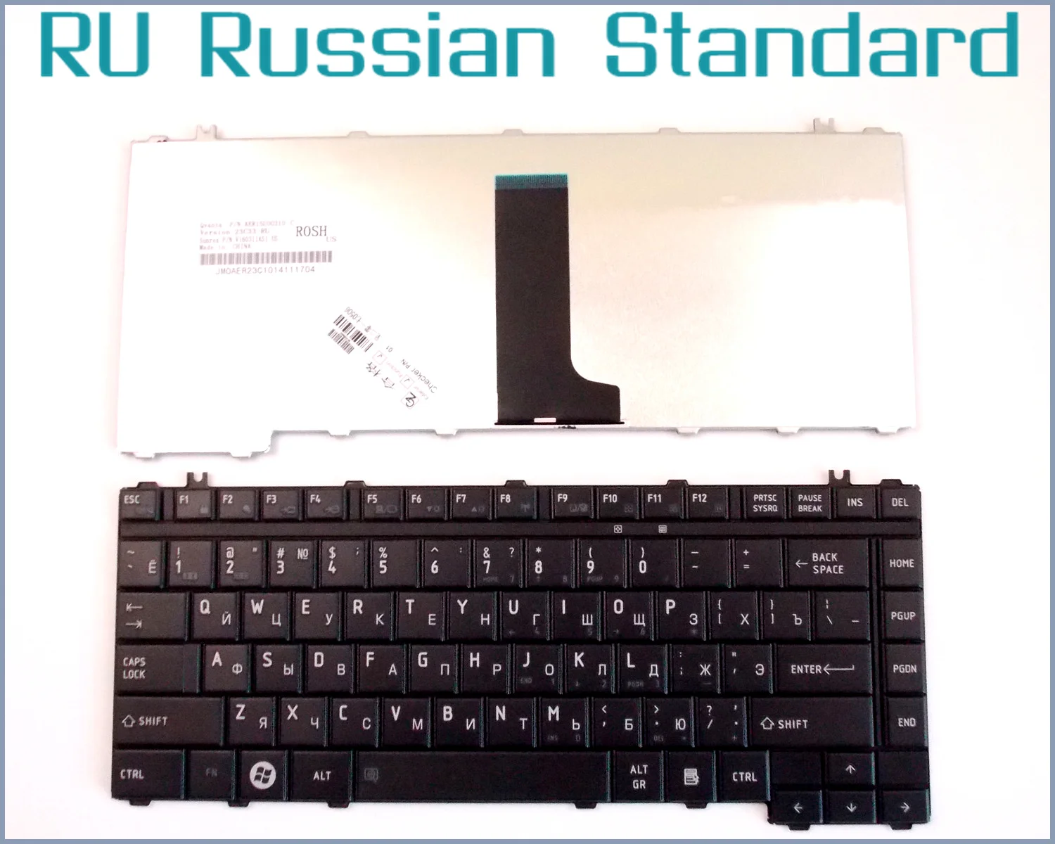 Russian RU Keyboard for Toshiba Qosmio F40 F45 F50 MP-06866SU-698 Laptop/Notebook
Russian RU Keyboard for Toshiba Qosmio F40 F45 F50 MP-06866SU-698 Laptop/Notebook