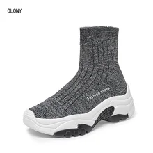 Fashion Women's Elastic Socks Shoes 2018 Spring And Autumn New High-top Sneakers Women's Shoes Women's Boots Snow Boots