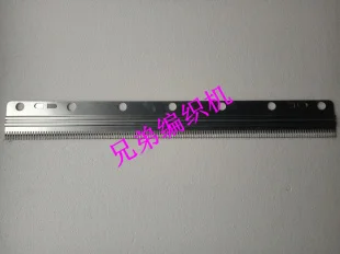 FOR Brother spare parts Braiding Machine Accessories KR850 KR838 KR830 Short Threading Board 408822001 Cast-on plate short
FOR Brother spare parts Braiding Machine Accessories KR850 KR838 KR830 Short Threading Board 408822001 Cast-on plate short