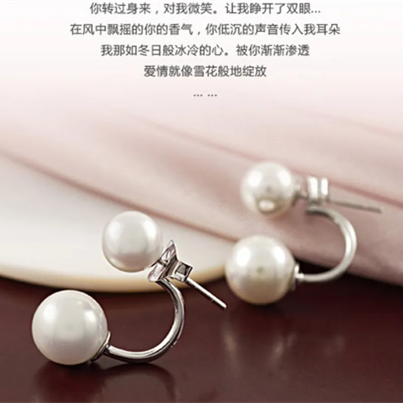 S925 sterling silver imitation pearl earrings female earrings temperament simple personality atmospheric fashion sweet earrings
S925 sterling silver imitation pearl earrings female earrings temperament simple personality atmospheric fashion sweet earrings