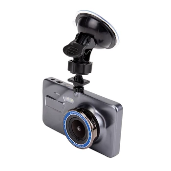 4 Inch 2.5D LCD Screen Driving Recorder Car DVR Night Vision Mini Camera Camera Video
4 Inch 2.5D LCD Screen Driving Recorder Car DVR Night Vision Mini Camera Camera Video