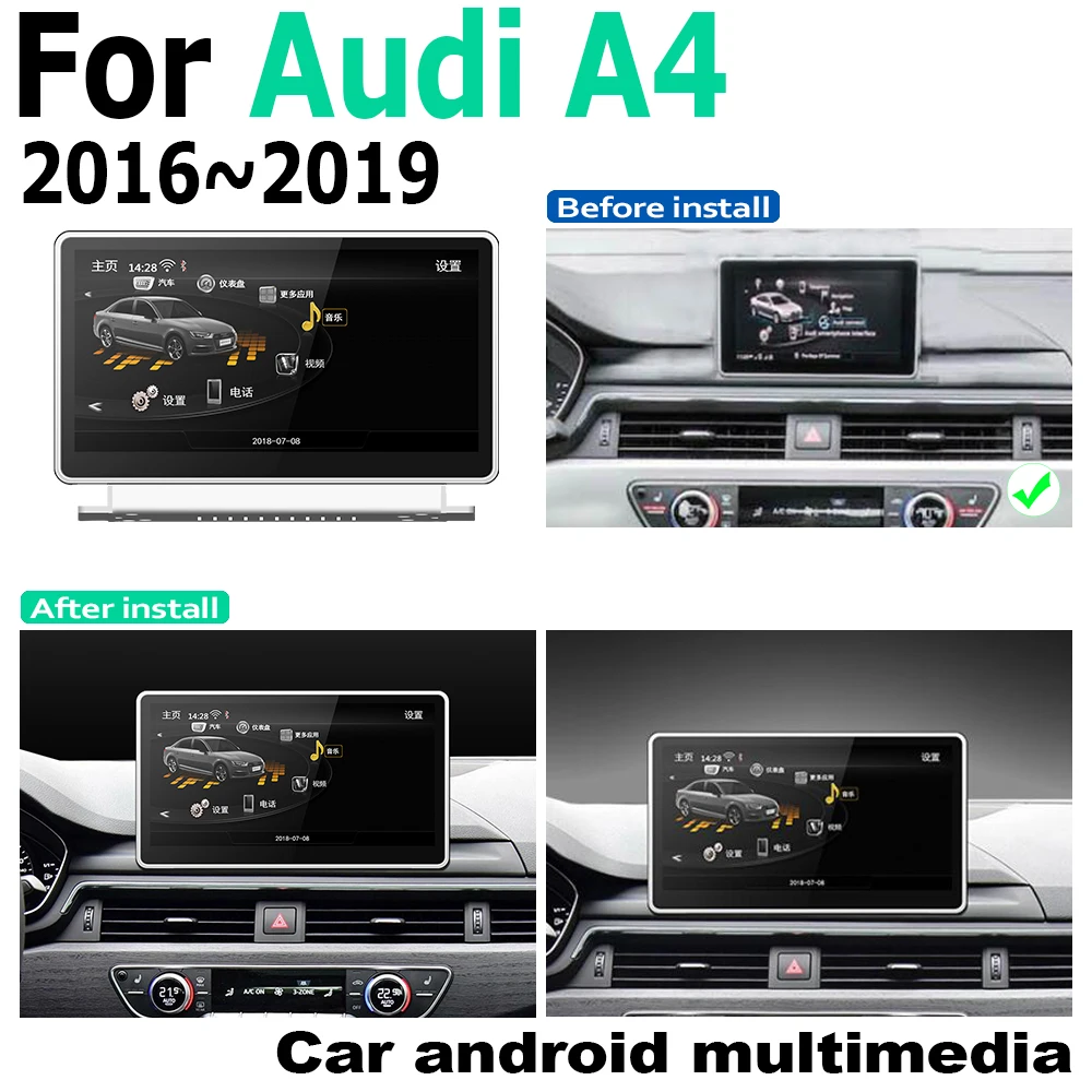 9.33" Android 2G RAM For Audi A4 8W 2016~2019 MMI GPS Touch Screen Multimedia Player Stereo Autoradio navigation original style 
9.33" Android 2G RAM For Audi A4 8W 2016~2019 MMI GPS Touch Screen Multimedia Player Stereo Autoradio navigation original style