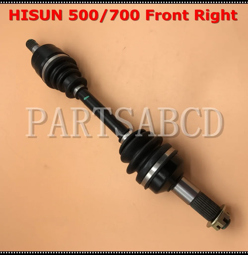 Hisun 500cc ATV Quad Right Constant Velocity Universal Joint Assy Front Bridge Axle 27130-058-0000
Hisun 500cc ATV Quad Right Constant Velocity Universal Joint Assy Front Bridge Axle 27130-058-0000