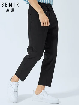 SEMIR Summer casual pants men 2019 new stretch comfortable nine pants Slim feet business youth trousers
SEMIR Summer casual pants men 2019 new stretch comfortable nine pants Slim feet business youth trousers