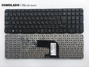 JP Japan Keyboard For HP Pavilion DV6-7000 DV6-7100 7200 7001TX 7002TX 7002 7029 7031 7035 7100 DV6-7200 Without Frame JP Layout
JP Japan Keyboard For HP Pavilion DV6-7000 DV6-7100 7200 7001TX 7002TX 7002 7029 7031 7035 7100 DV6-7200 Without Frame JP Layout