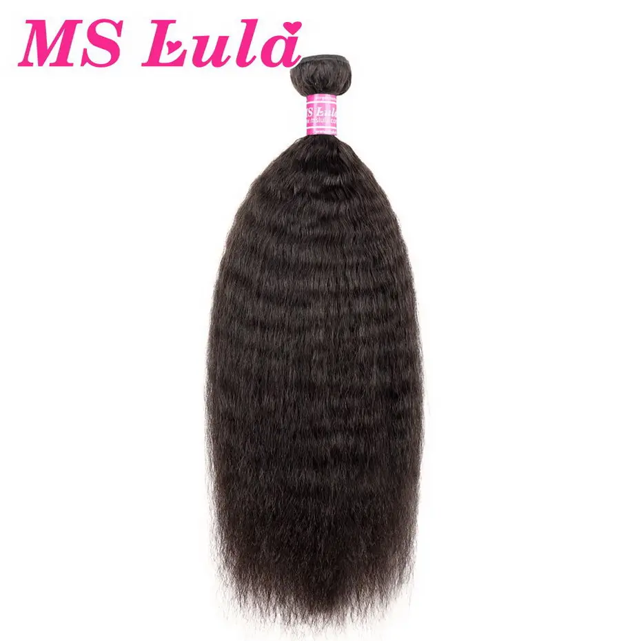 MS Lula Kinky Straight Hair Bundle 100% Brazilian Human Remy Hair Bundles for Hair Wig Extension Natural Color Free Shipping
MS Lula Kinky Straight Hair Bundle 100% Brazilian Human Remy Hair Bundles for Hair Wig Extension Natural Color Free Shipping