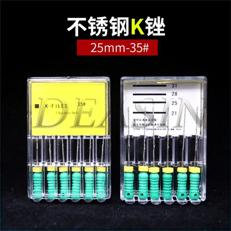 K25 35