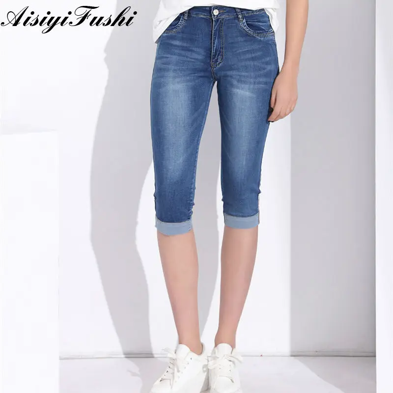 Women'S Pants High Waist Jeans Plus Size Feminino Pants Capri Leggings Women Plus Size Capris Jeans Stretch Denim Knee Length
Women'S Pants High Waist Jeans Plus Size Feminino Pants Capri Leggings Women Plus Size Capris Jeans Stretch Denim Knee Length