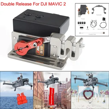 Drone airdropper accessories Double Release Thrower Servo Controlled Dropper Device For DJI Mavic 2 Pro Drone Z524
Drone airdropper accessories Double Release Thrower Servo Controlled Dropper Device For DJI Mavic 2 Pro Drone Z524