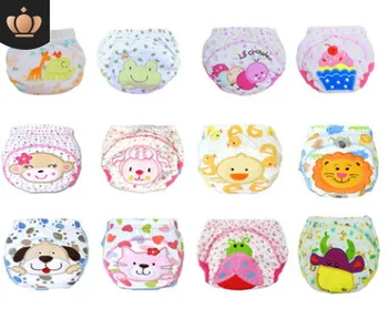 DHL 100pcs boys Cotton Baby Cloth Diaper Nappies Pants Reusable Washable Baby Diapers Pocket Waterproof Breathable 12-16kg
DHL 100pcs boys Cotton Baby Cloth Diaper Nappies Pants Reusable Washable Baby Diapers Pocket Waterproof Breathable 12-16kg
