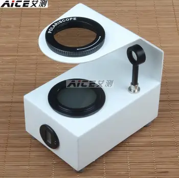 Gem polarizing instrument / polarizing prism / identification gem light and color / crystal identification
Gem polarizing instrument / polarizing prism / identification gem light and color / crystal identification