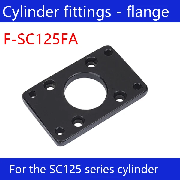 Free shipping Cylinder fittings 2 pcs flange joint F-SC125FA, applicable SC125 standard cylinder
Free shipping Cylinder fittings 2 pcs flange joint F-SC125FA, applicable SC125 standard cylinder