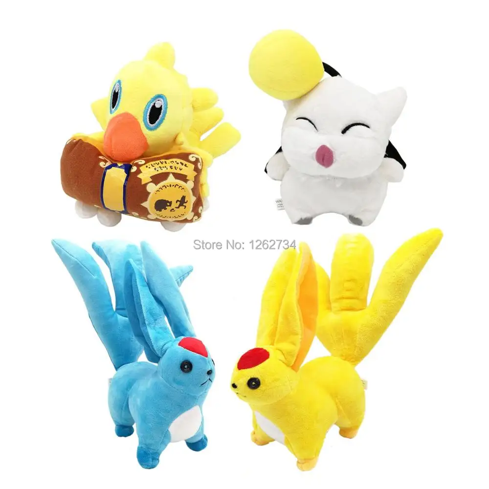 4 Styles Carbuncle Emerald and Topaz Chocobo Reading Book Moogle 14-25CM Plush Doll Retail
4 Styles Carbuncle Emerald and Topaz Chocobo Reading Book Moogle 14-25CM Plush Doll Retail