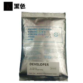 Compatible developer for Konica Minolta BH950 920 PR0920 1050 1050E DV910 developer powder
Compatible developer for Konica Minolta BH950 920 PR0920 1050 1050E DV910 developer powder
