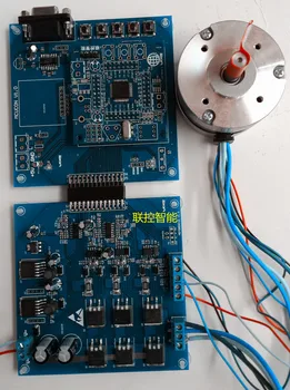 BLDC DC Brushless Motor Development Board Sinusoidal Square Wave Hall Encoder Inductionless Start FOCstm32
BLDC DC Brushless Motor Development Board Sinusoidal Square Wave Hall Encoder Inductionless Start FOCstm32