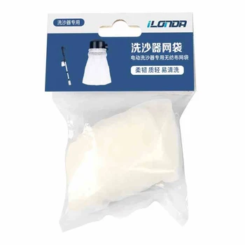 4Pcs Easy Clean White Mesh Aquarium Portable Net Fish Tank Non Woven Elastic Mouth Water Purifier Filter Bag Reusable
4Pcs Easy Clean White Mesh Aquarium Portable Net Fish Tank Non Woven Elastic Mouth Water Purifier Filter Bag Reusable