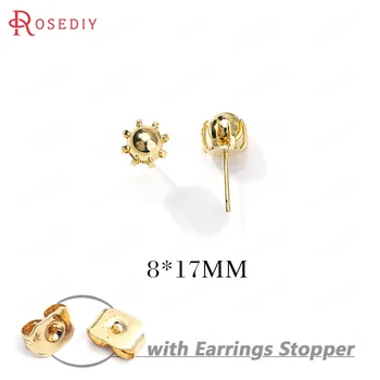 (34700)10PCS 8*17MM 24K Gold Color Brass Round Ball Stud Earrings Pins High Quality Diy Jewelry Findings Accessories
(34700)10PCS 8*17MM 24K Gold Color Brass Round Ball Stud Earrings Pins High Quality Diy Jewelry Findings Accessories