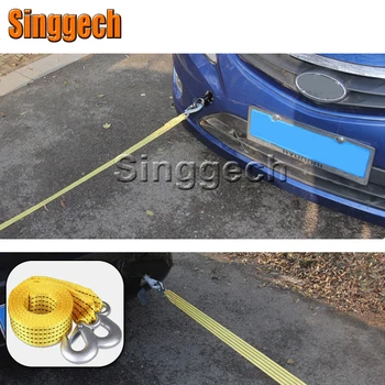 1X Car Towing Rope 3 Meters 3 Tons For Mercedes W211 W203 W204 W210 W205 W212 W220 AMG For Cadillac CTS SRX ATS Accessories
1X Car Towing Rope 3 Meters 3 Tons For Mercedes W211 W203 W204 W210 W205 W212 W220 AMG For Cadillac CTS SRX ATS Accessories