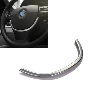 JEAZEA Car Styling U-shape Chrome Interior Steering Wheel Cover Trim For BMW 5 Series 520li 525li 530i GT F10 F18 2011 +
JEAZEA Car Styling U-shape Chrome Interior Steering Wheel Cover Trim For BMW 5 Series 520li 525li 530i GT F10 F18 2011 +