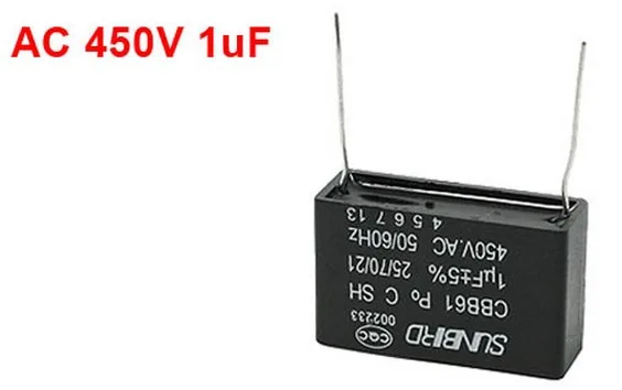 1 мкФ AC 450V 50Hz потолочный вентилятор двигатель пусковой конденсатор 5 шт | Бытовая
