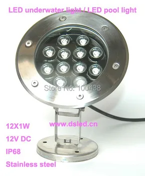 Waterproof,good quality,high power 12W underwater LED spotlight,LED pool light,DS-10-70-12W,12V DC,stainless steel fitting
Waterproof,good quality,high power 12W underwater LED spotlight,LED pool light,DS-10-70-12W,12V DC,stainless steel fitting