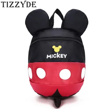 Carton Minnie Mickey Children School Backpack 1-3 and 3-5 years old Boys And Girls Anti-lost Lovely Cartoon kids bag New MAQ01A
Carton Minnie Mickey Children School Backpack 1-3 and 3-5 years old Boys And Girls Anti-lost Lovely Cartoon kids bag New MAQ01A