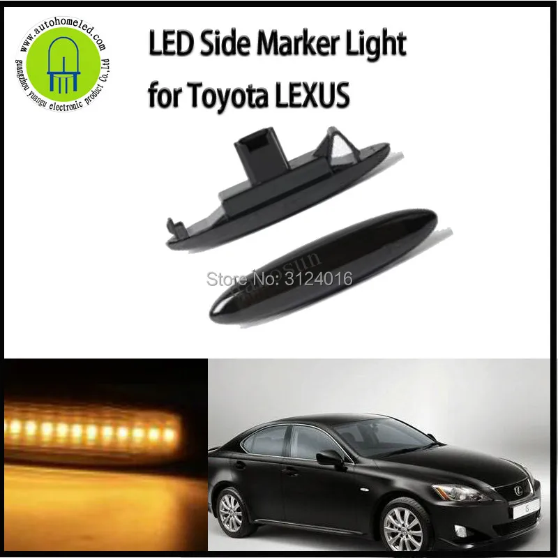 LX-sd-B1