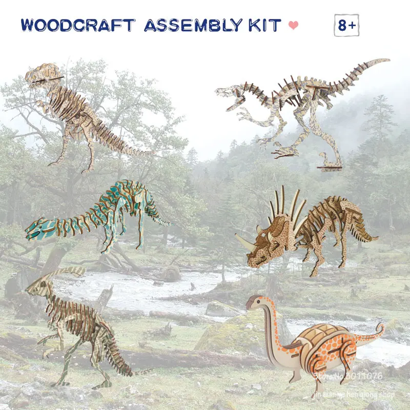 

3D Puzzle Wooden Toy Jurassic World Dinosaur Fossil Model Assemble Simulation Educational Toys Creative Jigsaw Puzzles For Kids