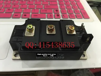 Free Shipping 1PCS/lots MG200Q1JS9 module NEW
Free Shipping 1PCS/lots MG200Q1JS9 module NEW