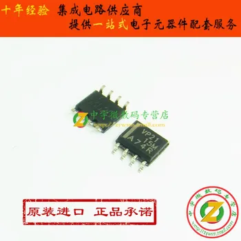SN65HVD21DR SN65HVD21D SN65HVD21 VP21 SOP8 Original authentic and new Free Shipping IC
SN65HVD21DR SN65HVD21D SN65HVD21 VP21 SOP8 Original authentic and new Free Shipping IC