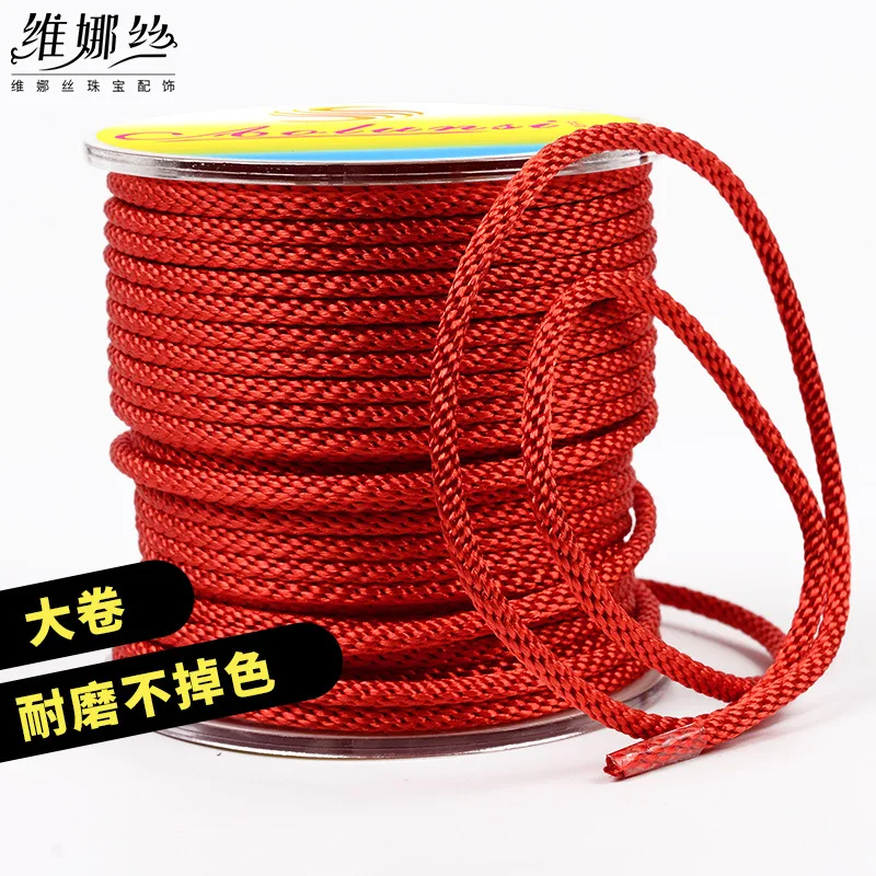 1pc jewelry making supplies DIY fashion jewelry Cords necklace jewelry findings Crystal Nylon jewelry supplies Polyester
1pc jewelry making supplies DIY fashion jewelry Cords necklace jewelry findings Crystal Nylon jewelry supplies Polyester