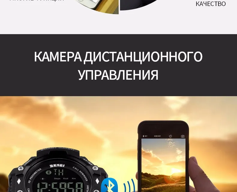 1226-Russian_13